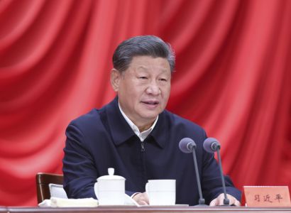 习近平在省部级主要领导干部学习贯彻党的二十届三中全会精神专题...